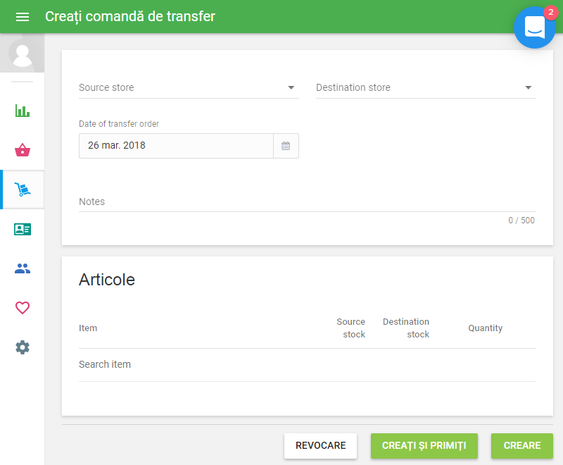 form ‘Create transfer order’