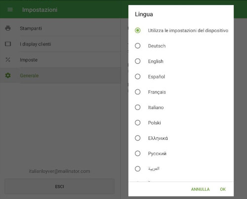 Seleziona la lingua preferita