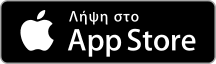 Λήψη Loyverse - Σύστημα σημείου πώλησης για iOS