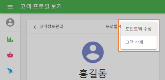 더보기
