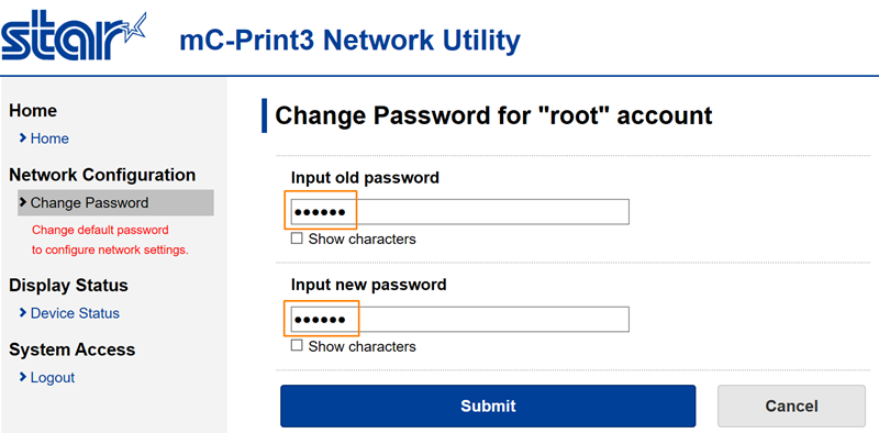 パスワード変更の確認をされますので、必要であれば新しいパスワードを入力してください。