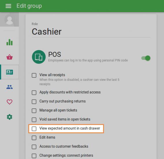 Deselecting ‘View expected amount in cash drawer’ option