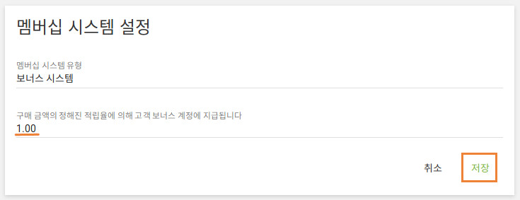 하지만 물론 당신의 특별한 상황에 따라 지정해야 합니다