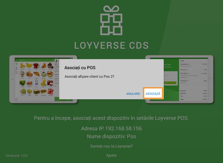 the invitation to pair CDS to POS