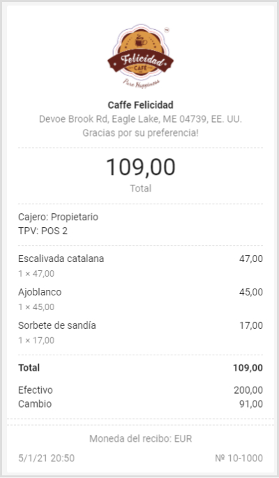 e-recibos